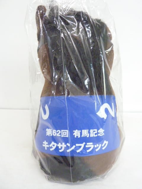 PRC アイドルホース selection 4体 まとめ売り カテゴリー一覧,アイドルホースぬいぐるみ | ターフィー通販クラブ